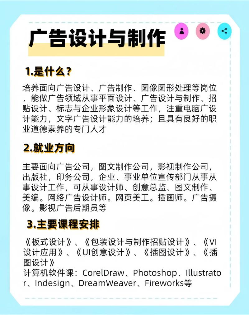 河南文化传播公司的新风尚