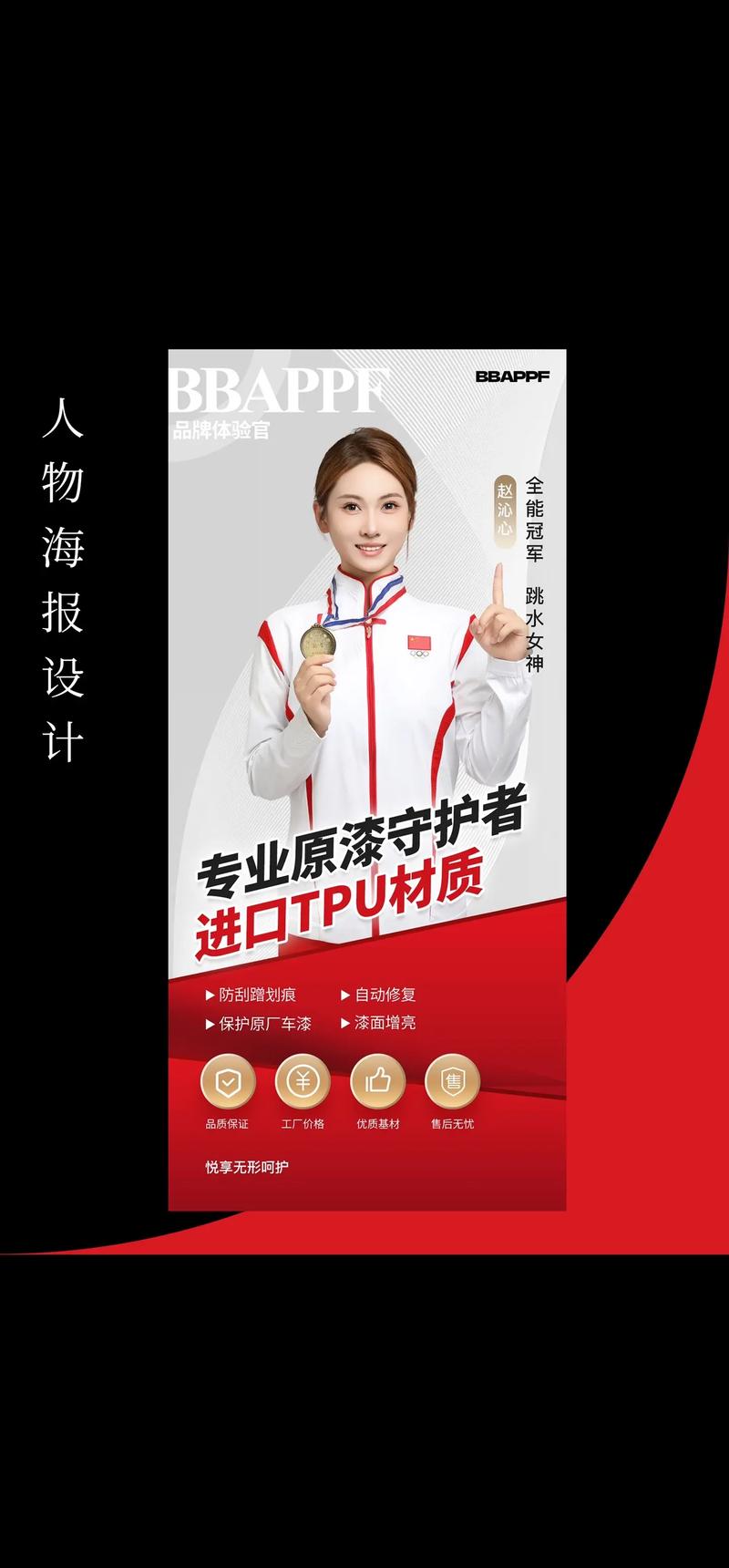 传播时代的创新者：「鑫冠文化传播」引领文化潮流