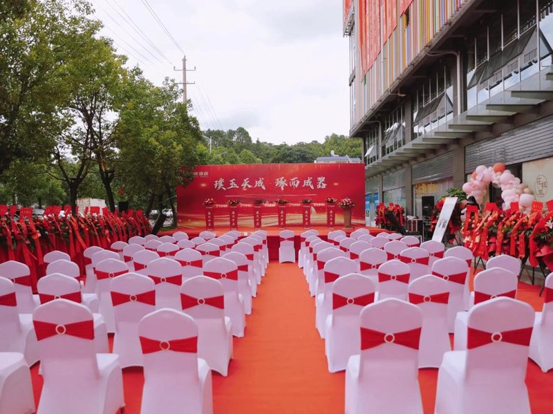 企业年会：一展风采的舞台